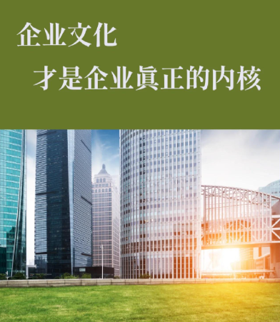 应急产业园区规划与救援展协同发展模式探讨